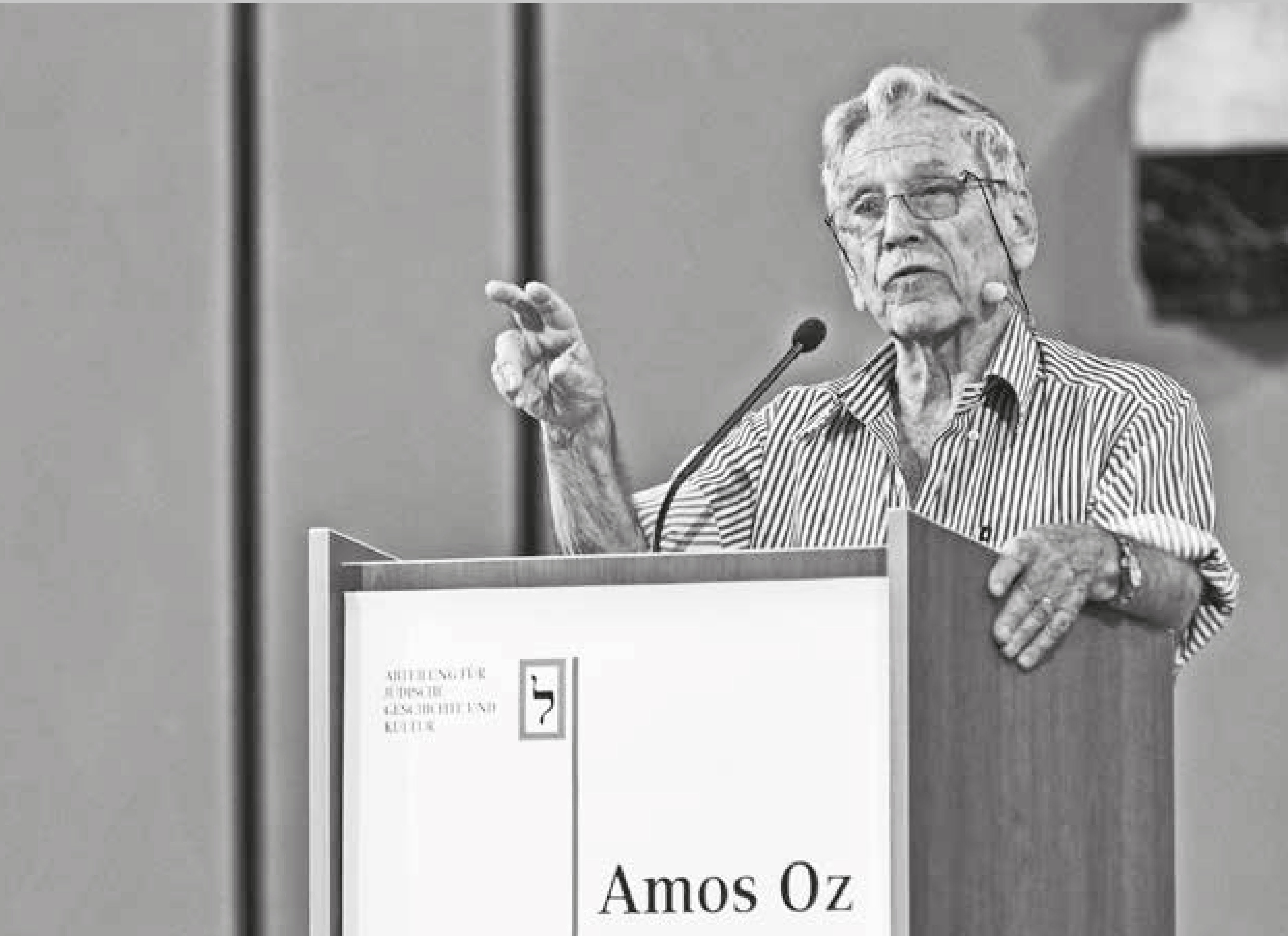 Amos Oz