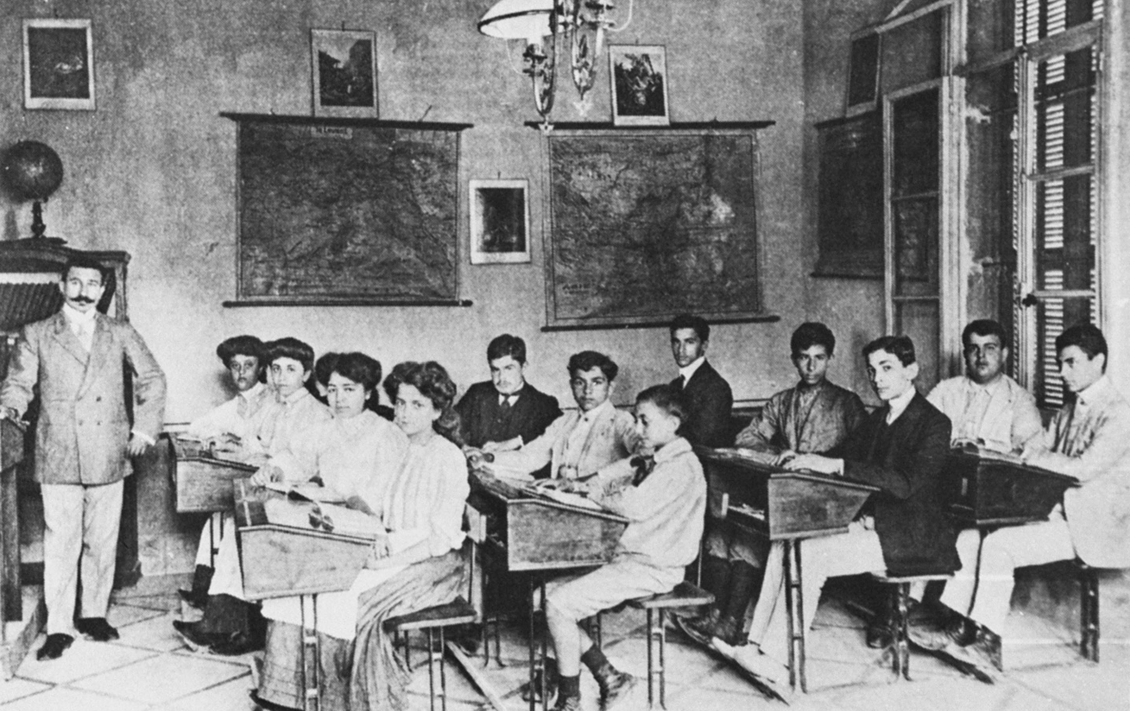 Beirut. Junior High School, 1909